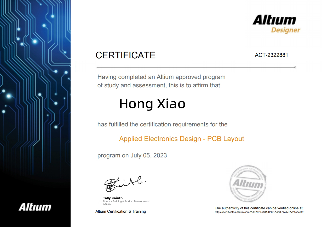 Altium 认证硬件专家（ACHS）-证书查验